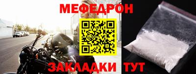 MDMA Premium VHQ Комсомольск-на-Амуре