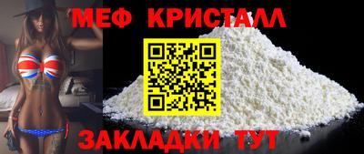 альфа пвп VHQ Кинель