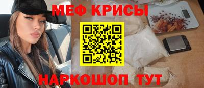 ГАЛЛЮЦИНОГЕННЫЕ ГРИБЫ Кингисепп