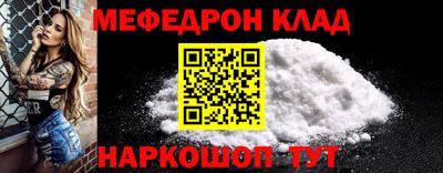 альфа пвп Кимры