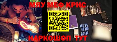 ГАЛЛЮЦИНОГЕННЫЕ ГРИБЫ Кингисепп