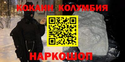 альфа пвп VHQ Кинель