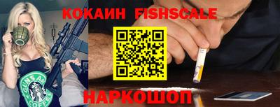MDMA Premium VHQ Комсомольск-на-Амуре