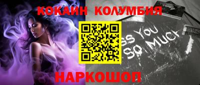 альфа пвп VHQ Кинель