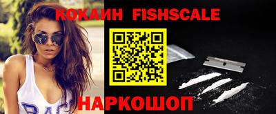 ГАЛЛЮЦИНОГЕННЫЕ ГРИБЫ Кингисепп