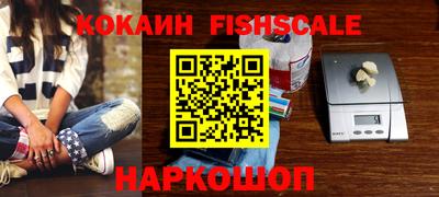 ГАЛЛЮЦИНОГЕННЫЕ ГРИБЫ Кингисепп
