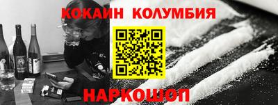 дмт Конаково