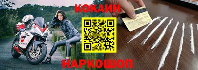 альфа пвп Кимры