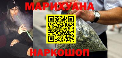 ГАЛЛЮЦИНОГЕННЫЕ ГРИБЫ Кингисепп