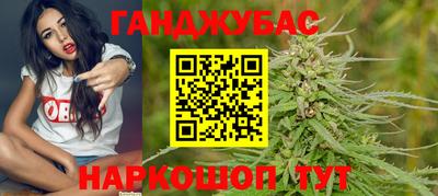 альфа пвп VHQ Кинель