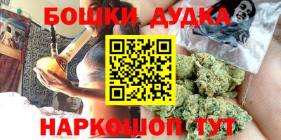 альфа пвп Кимры