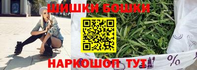 альфа пвп Кимры