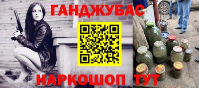 ГАЛЛЮЦИНОГЕННЫЕ ГРИБЫ Кингисепп