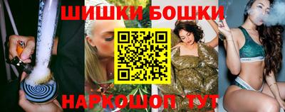 альфа пвп Кимры