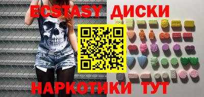 альфа пвп Кимры