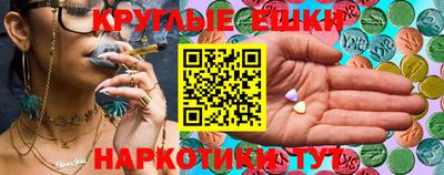 альфа пвп Кимры