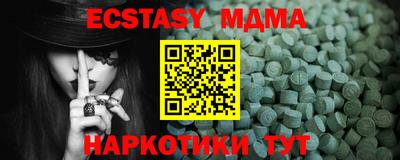 альфа пвп Кимры