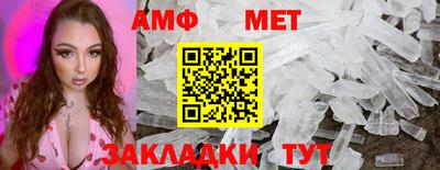 альфа пвп VHQ Кинель