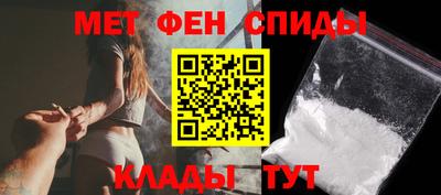 альфа пвп Кимры