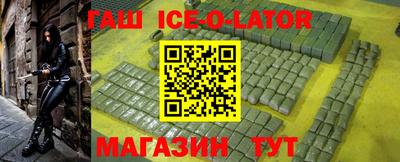 дмт Конаково