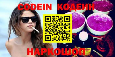 дмт Конаково