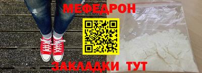 альфа пвп Кимры