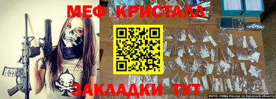 ГАЛЛЮЦИНОГЕННЫЕ ГРИБЫ Кингисепп