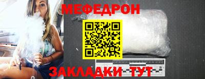 альфа пвп Кимры