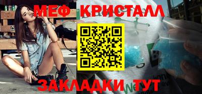 альфа пвп VHQ Кинель